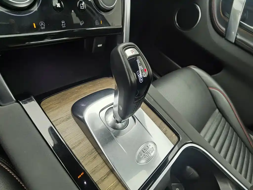 Land Rover Discovery Sport — миниатюра 13