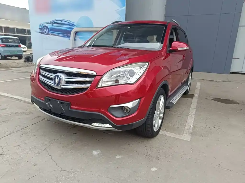 Changan CS35
