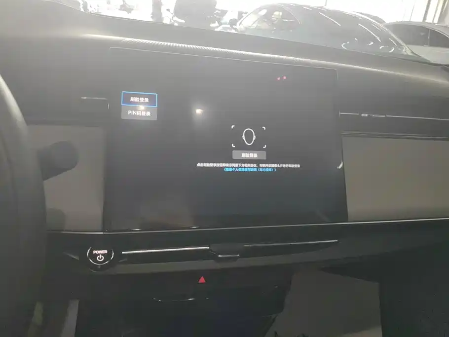 Honda Lieguan e:NS2 — миниатюра 13