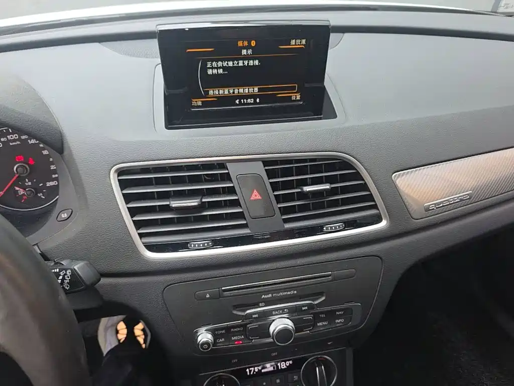 Audi Q3 — миниатюра 13