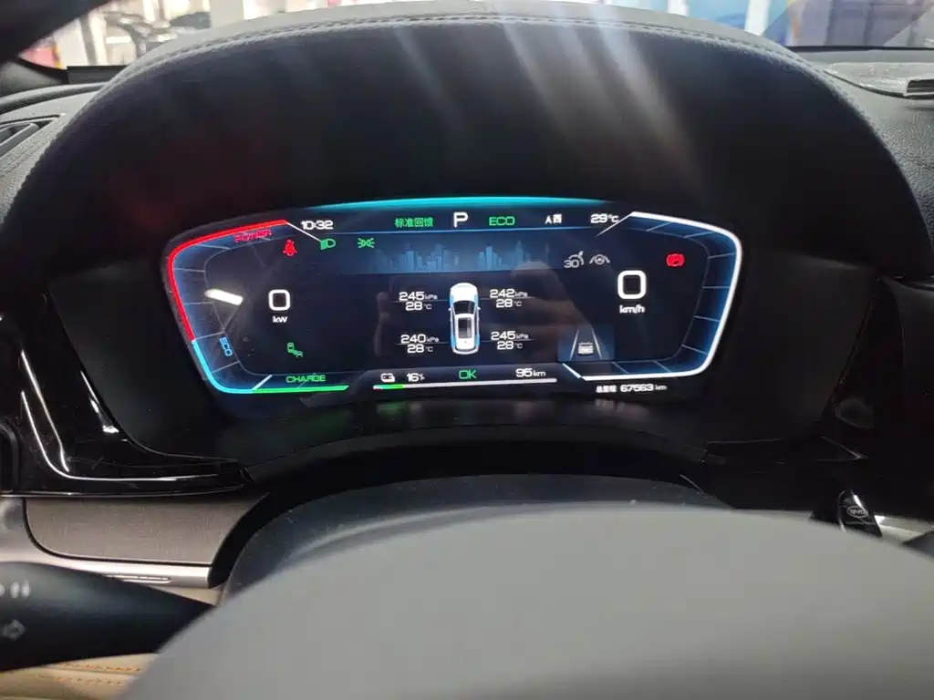 BYD PLUS New Energy — миниатюра 12