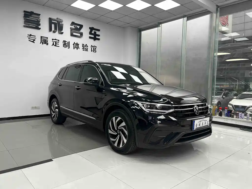 Volkswagen Tiguan L L 2025 300TSI AT