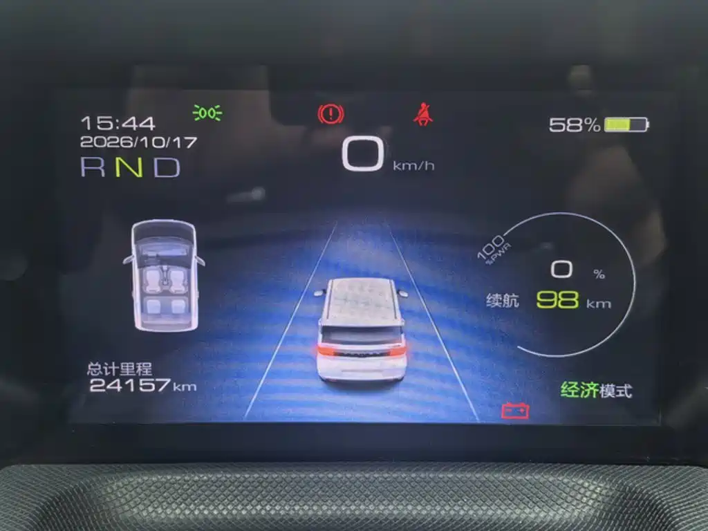 Wuling MINIEV — миниатюра 5