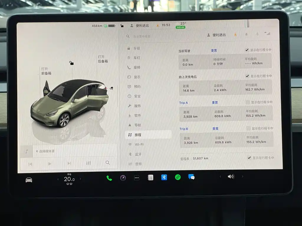 Tesla Model Y — миниатюра 13