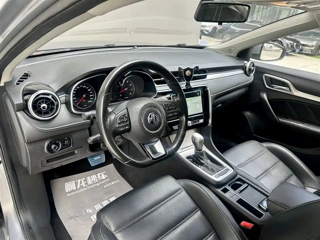 MG 6 2017 20T AT Premium V