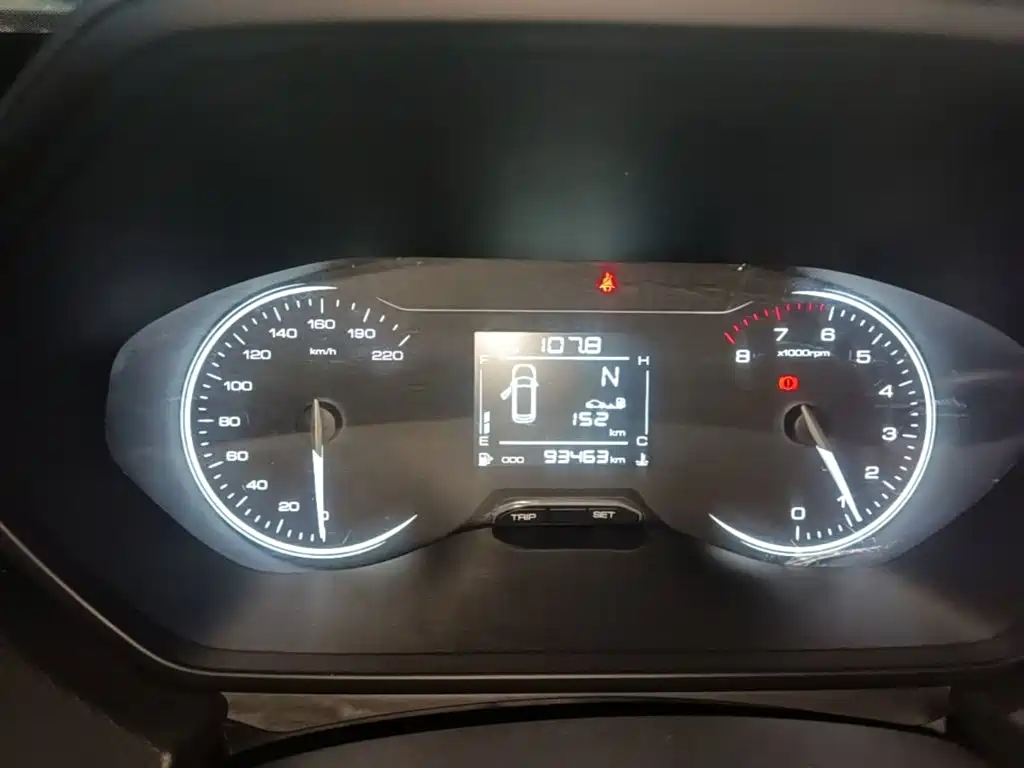 Wuling Xingchi — миниатюра 12