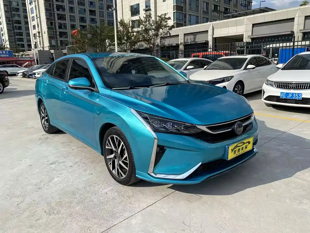 Aeolus Yixuan — миниатюра 2