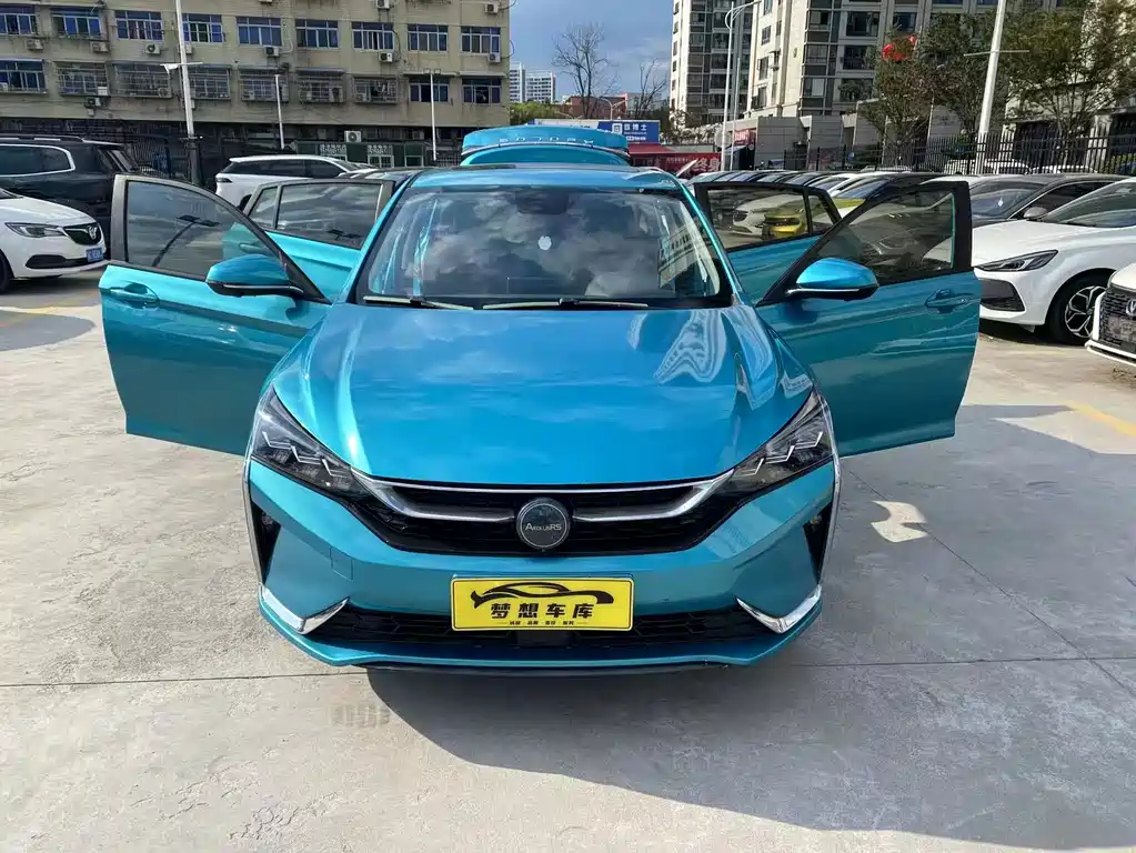 Aeolus Yixuan — миниатюра 7