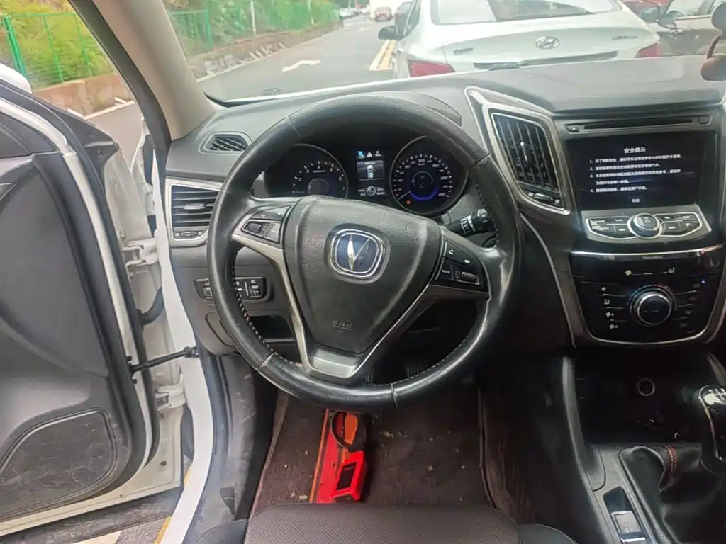 Changan CS75 — миниатюра 11