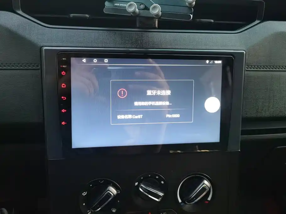 Wuling Hongguang PLUS — миниатюра 13
