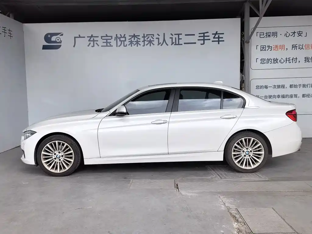 BMW 3 Series — миниатюра 3