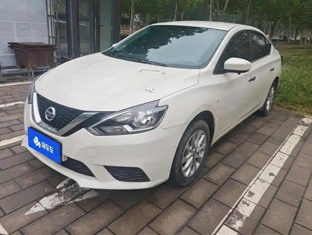 NISSAN XUAN YI 2023
