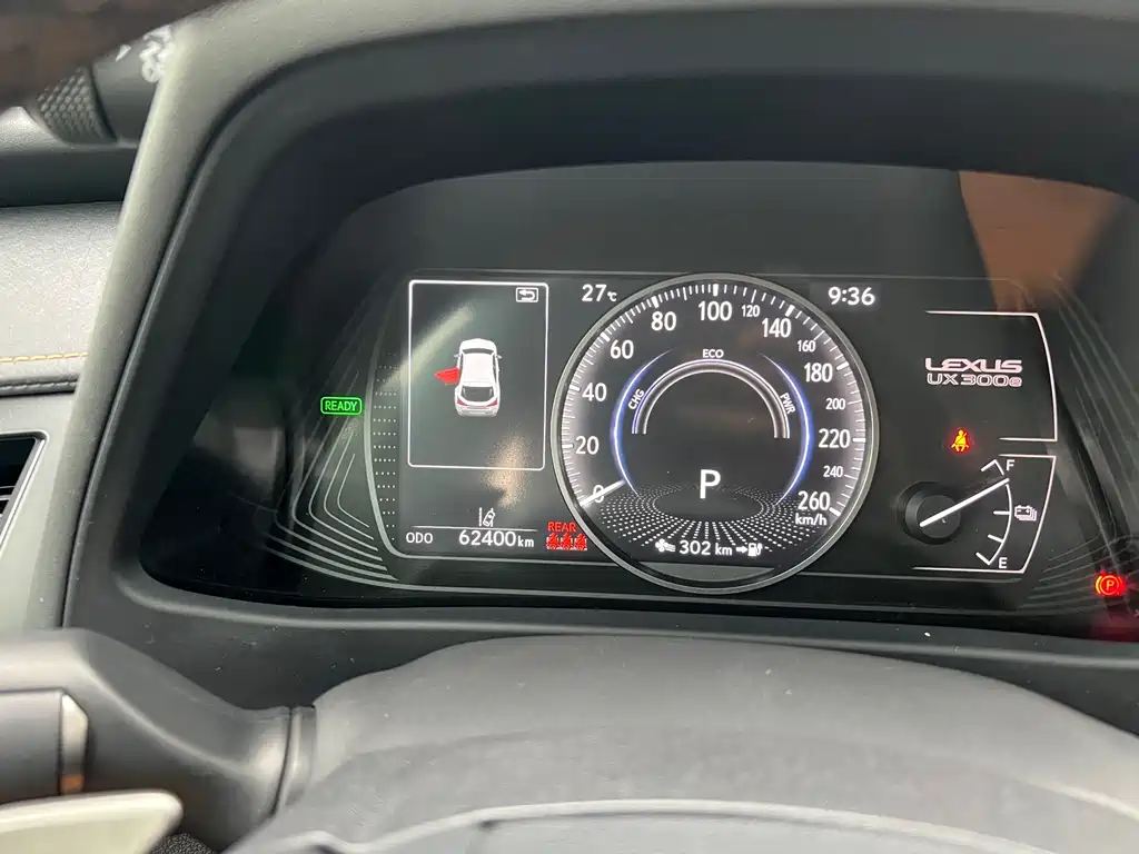 Lexus UX New Energy — миниатюра 5