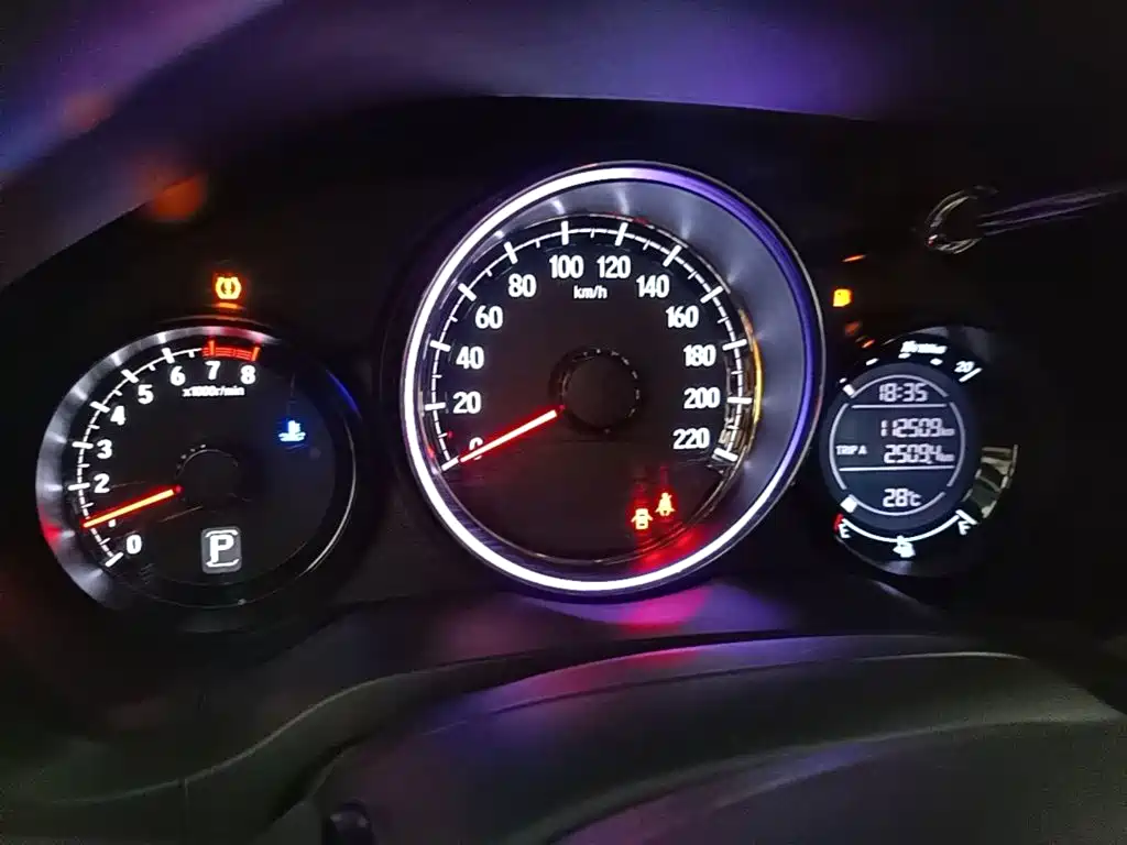 Honda XR-V — миниатюра 12