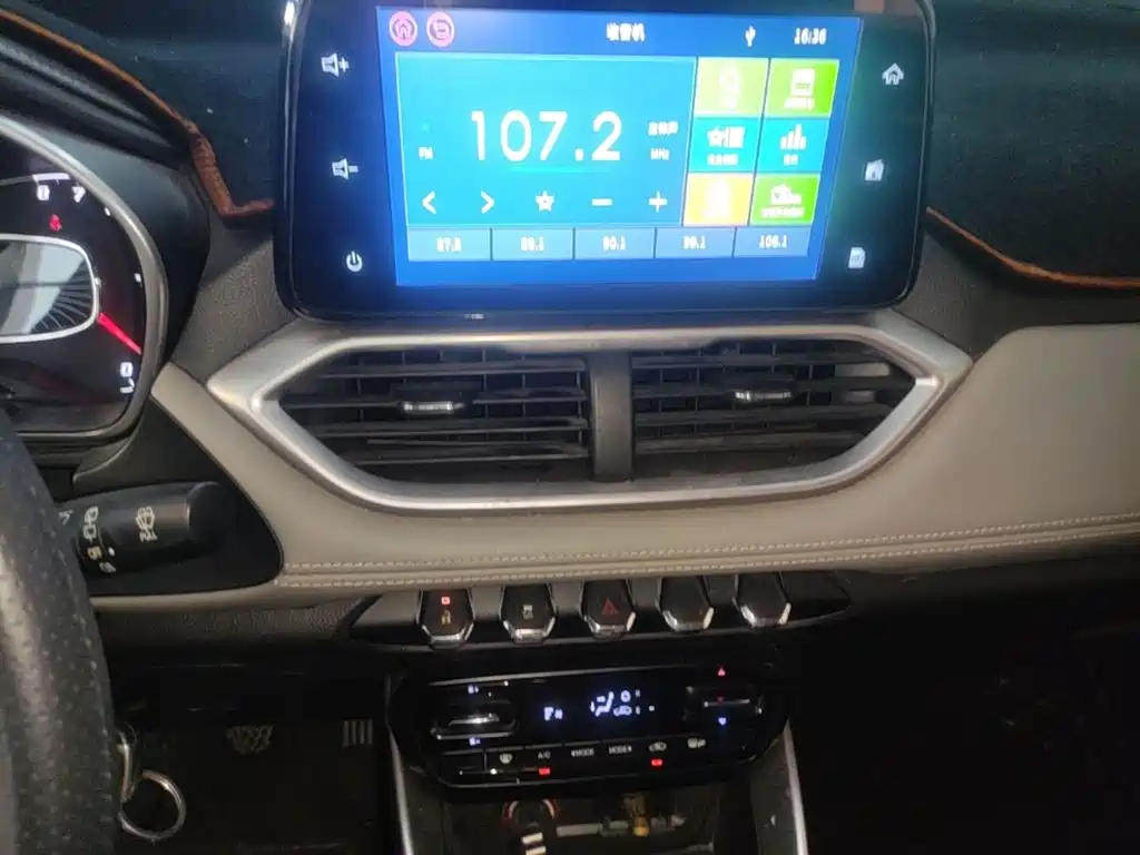 Baojun 510 — миниатюра 13