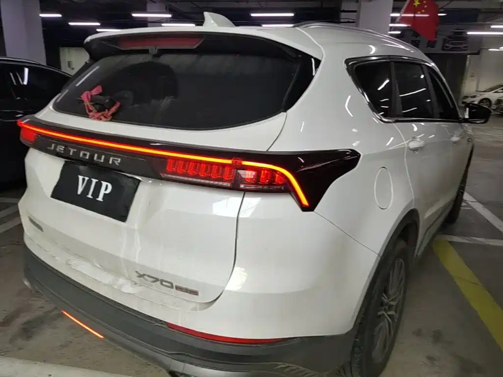 Jetour X70 PLUS — миниатюра 8