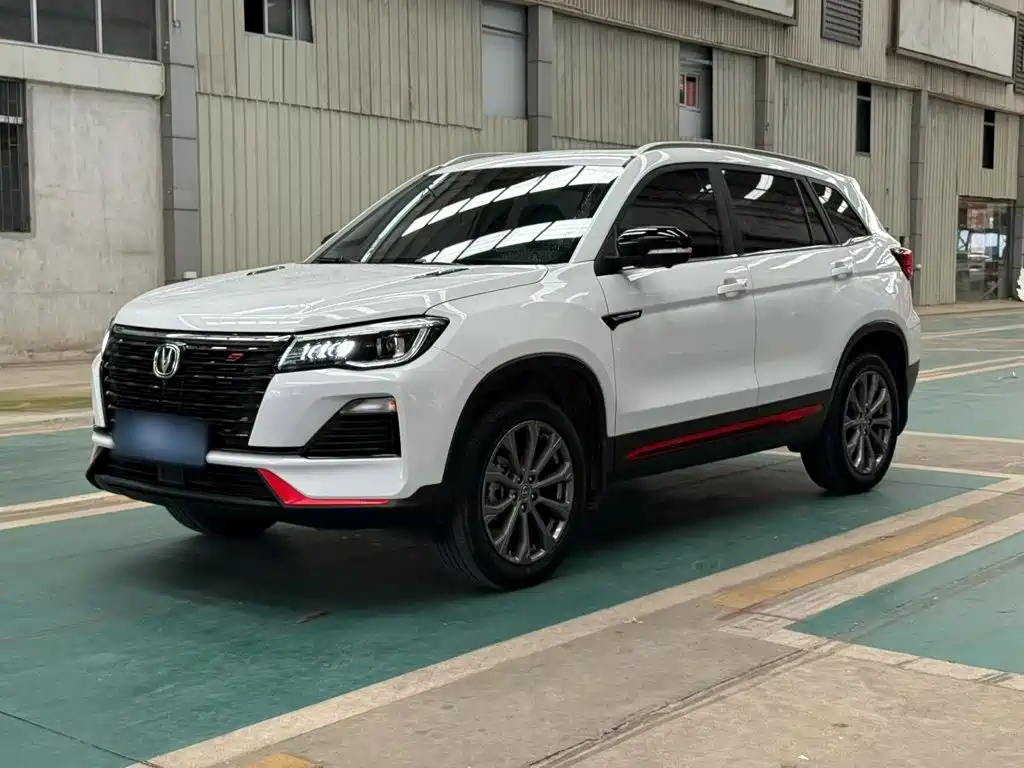 Changan CS75