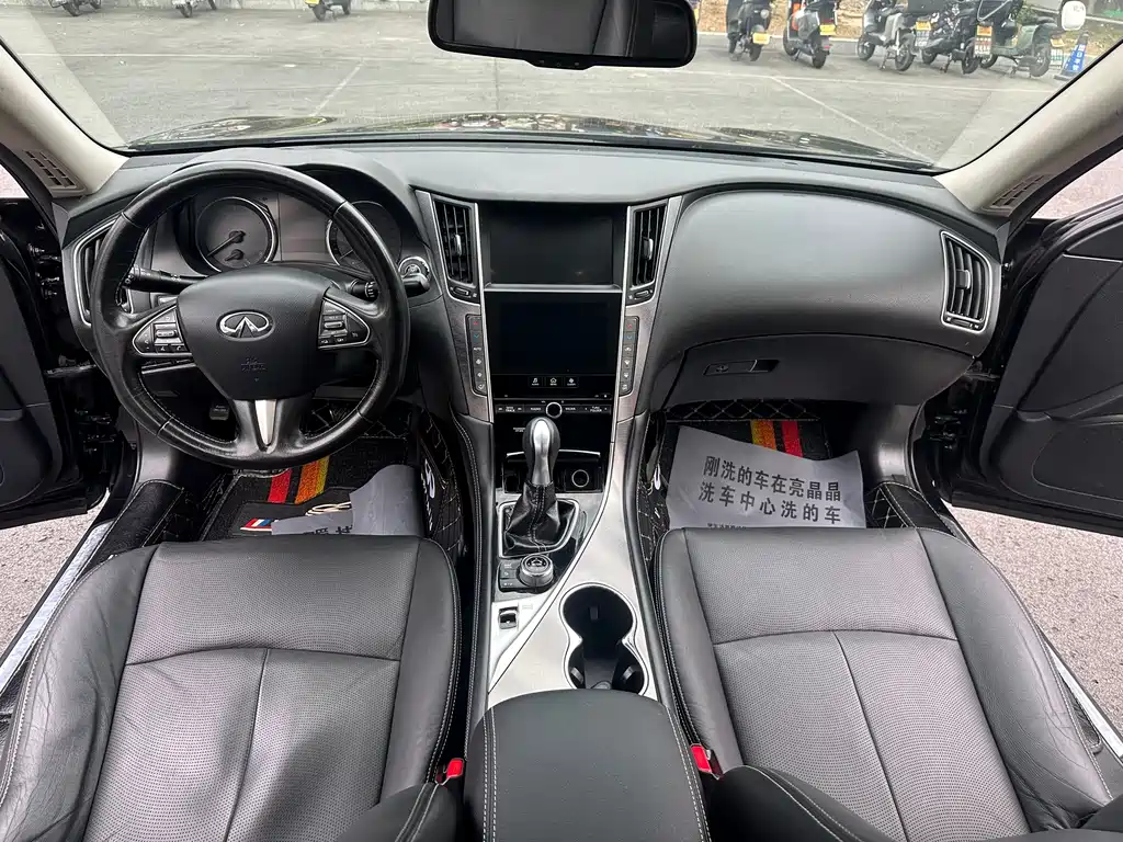 INFINITI Q50L