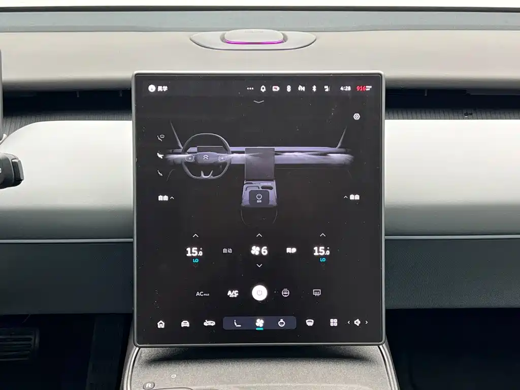 NIO ET5 — миниатюра 22