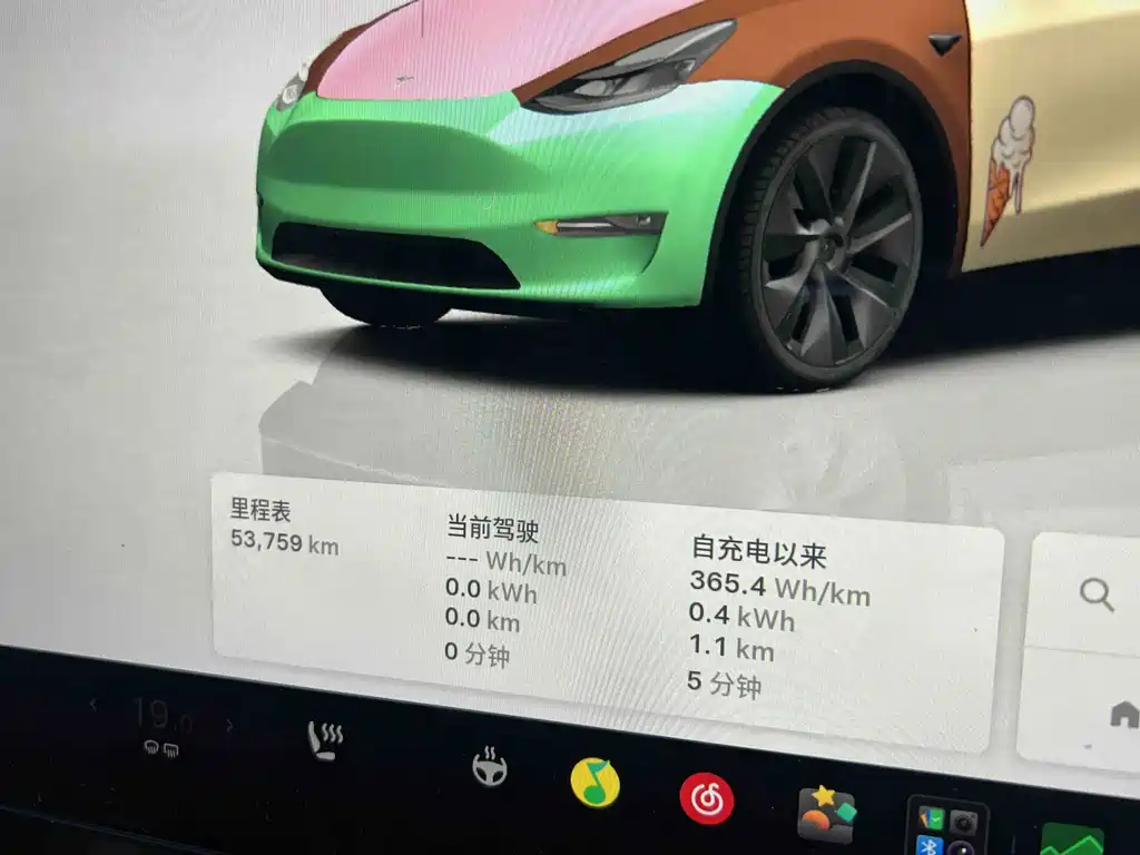 Tesla Model Y — миниатюра 9