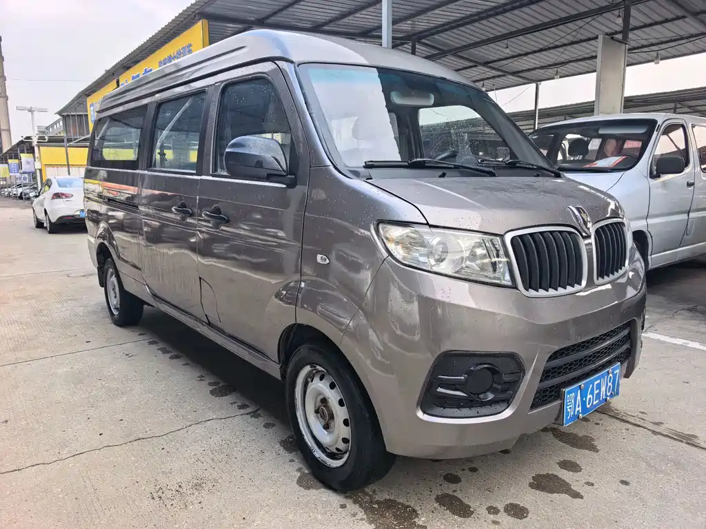 Jinbei Hiace X30L — миниатюра 3