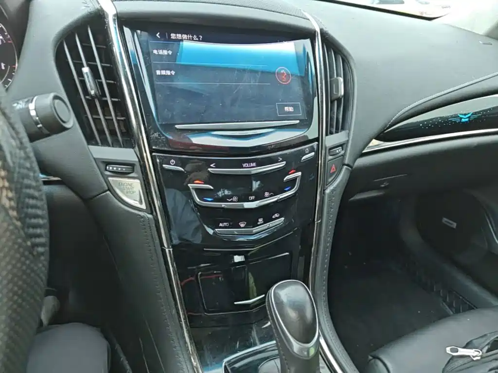 Cadillac ATS-L — миниатюра 13