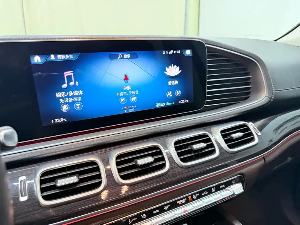 Mercedes-Benz GLE (Import) GLE 350 4MATIC Fashion Type, фото 25