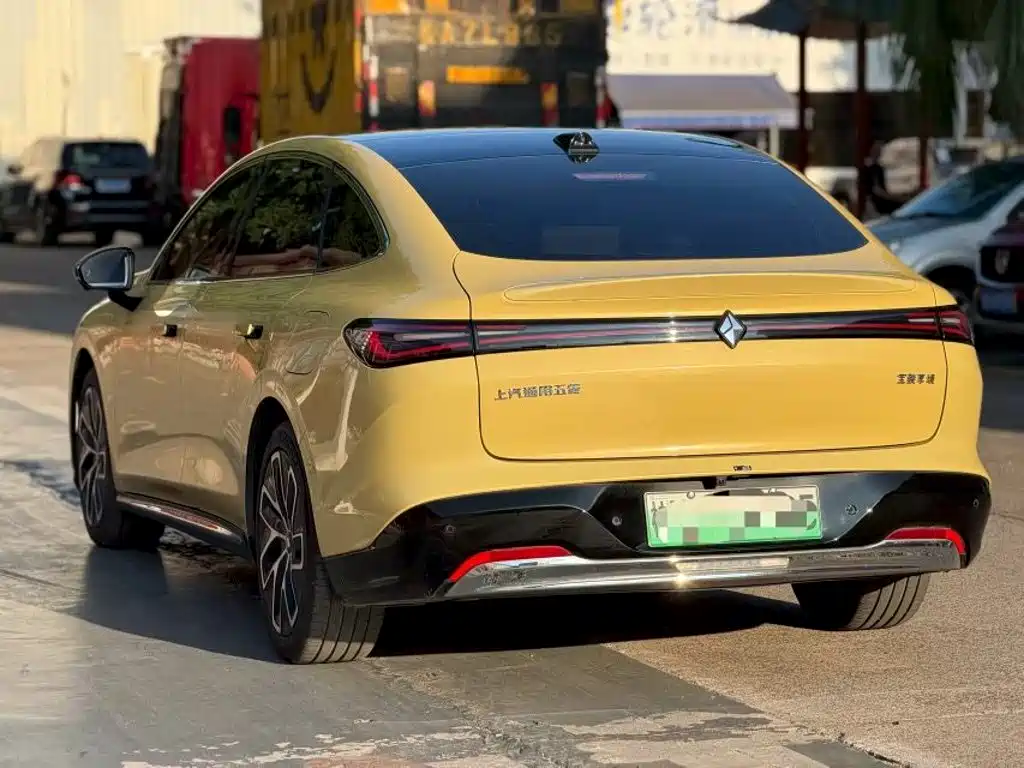 Baojun Xiangjing — миниатюра 7