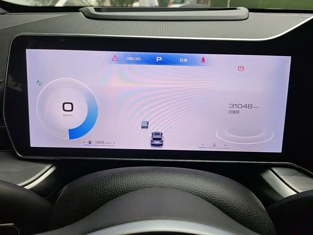 Haval Shenshou — миниатюра 12