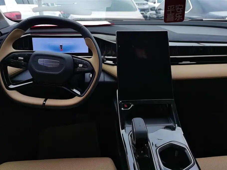 GEELY AUTOMOBILE BOYUE L