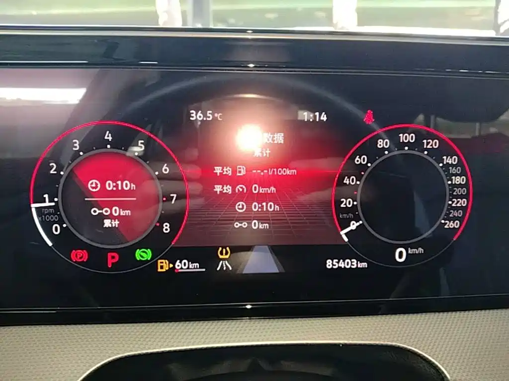 Volkswagen Lamando — миниатюра 12