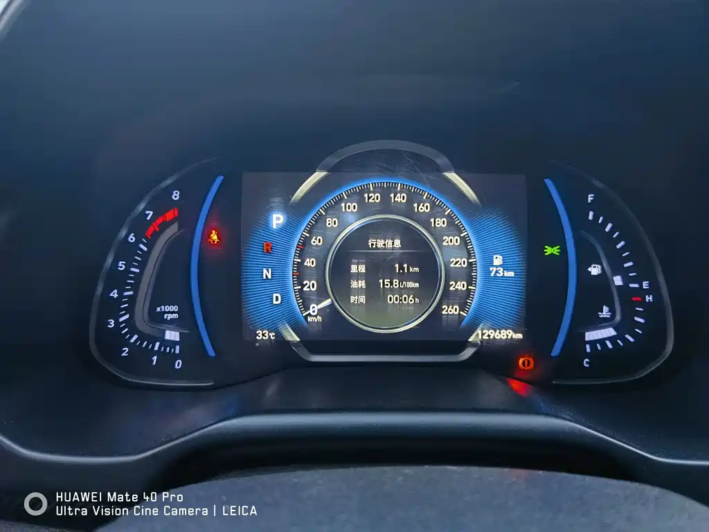 Hyundai Elantra 1.4T DCT Dazzle Dynamic · Vitality Type, фото 5