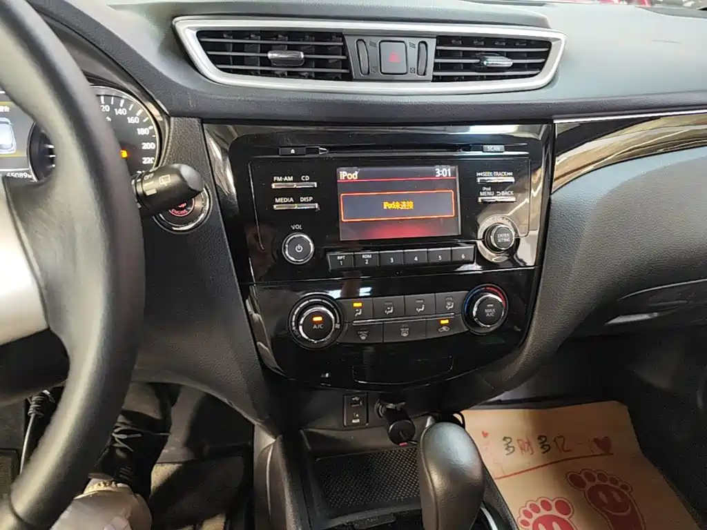 Nissan Qashqai — миниатюра 18