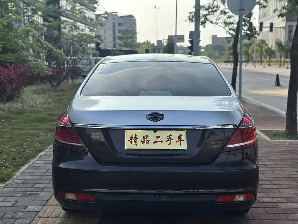 Geely Emgrand — миниатюра 4