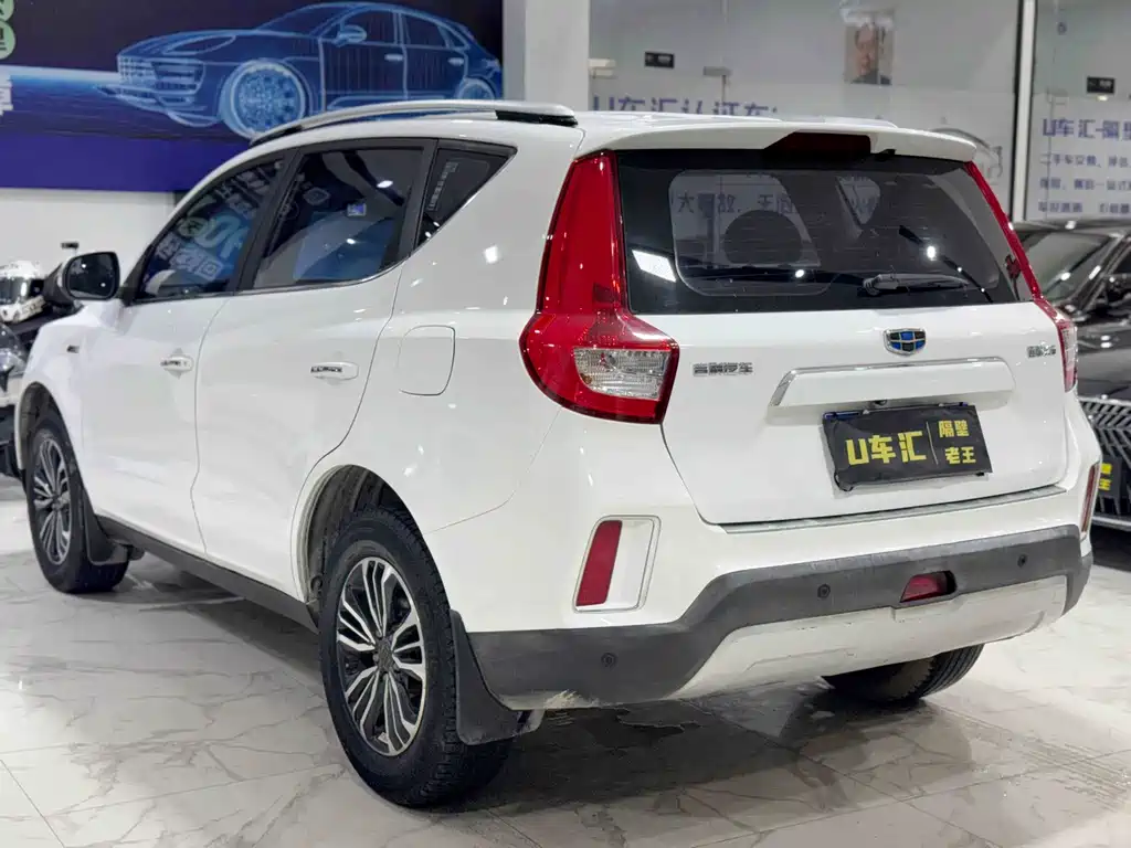 Geely Vision X6 — миниатюра 9