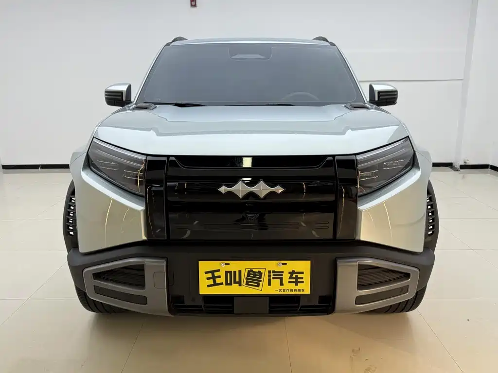 FANG CHENG BAO TITANIUM 3