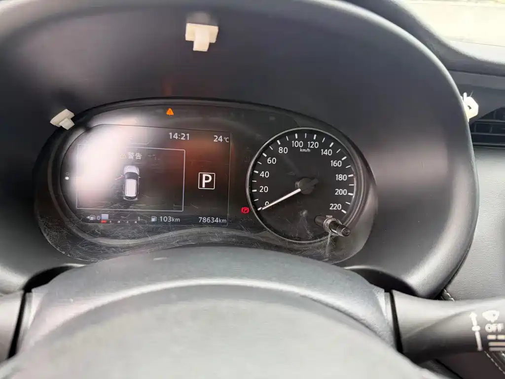 Nissan Kicks — миниатюра 8