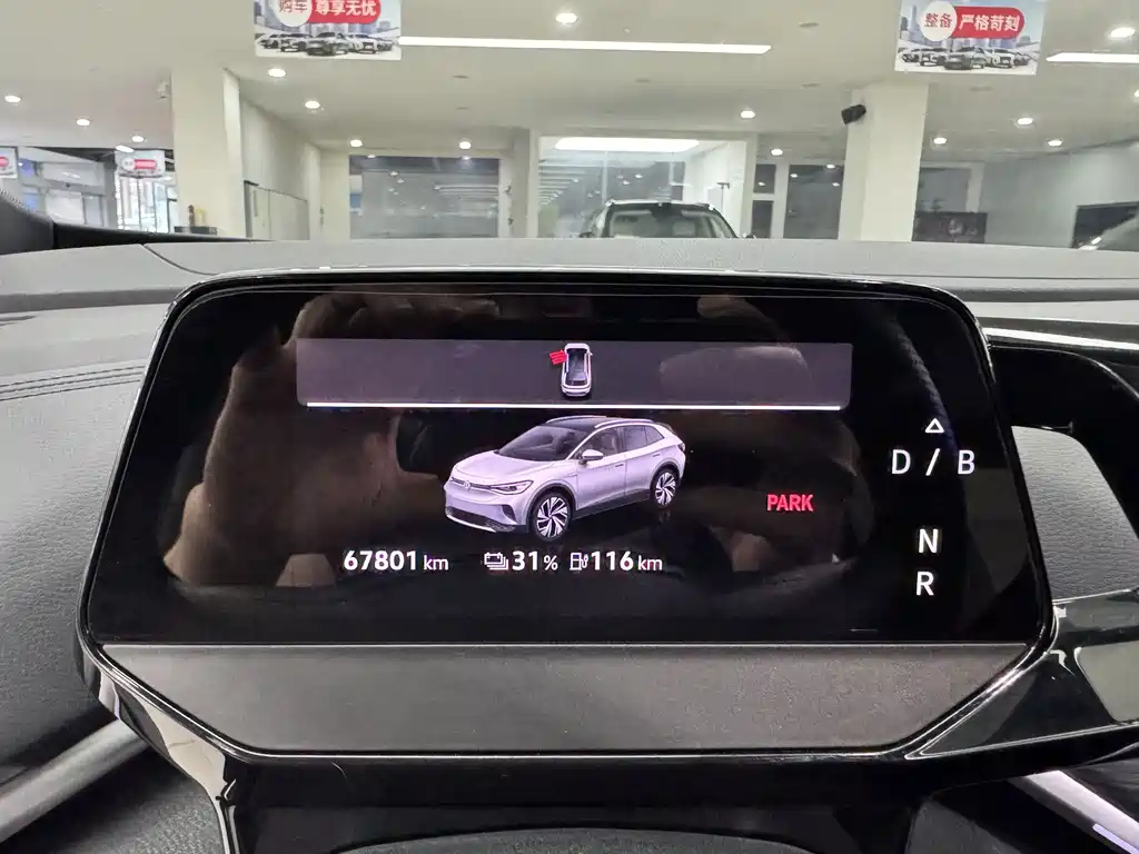 Volkswagen ID.4 Crozz — миниатюра 9