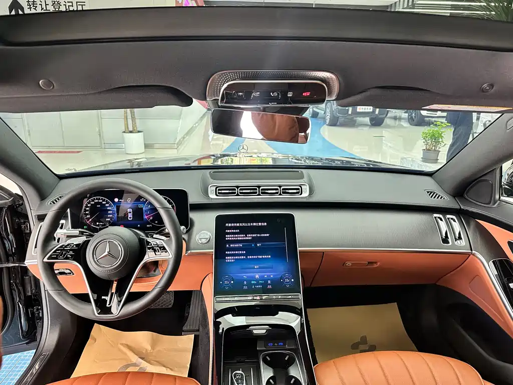 Mercedes-Benz S-Class — миниатюра 12
