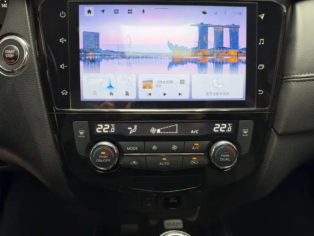 Nissan X-Trail — миниатюра 14