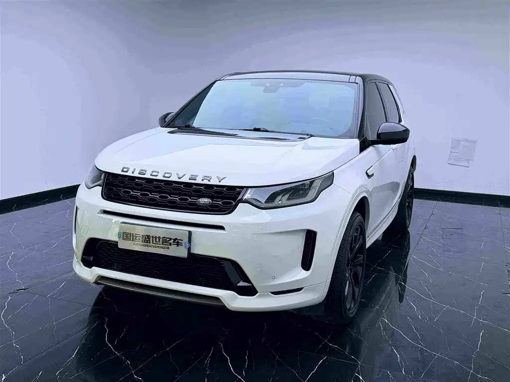 Land Rover Discovery Sport 2020 249PS R-Dynamic