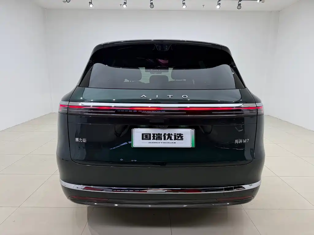 AITO AITO M7 — миниатюра 5