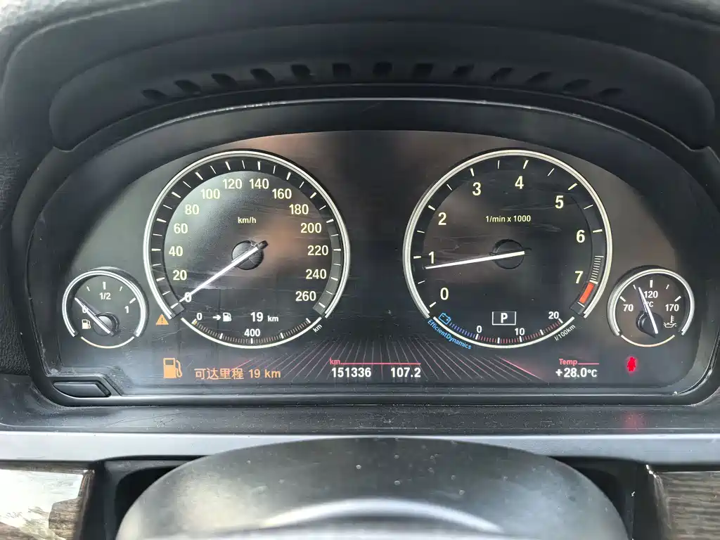 BMW 7 Series — миниатюра 6