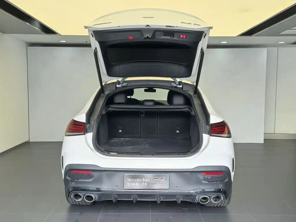 Mercedes-Benz GLE A MG GLE AMG 2022 AMG GLE 53 4MATIC+ SUV