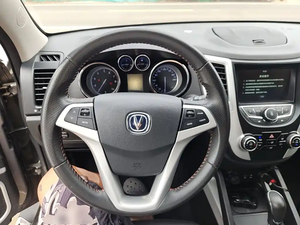 Changan CS35 — миниатюра 11
