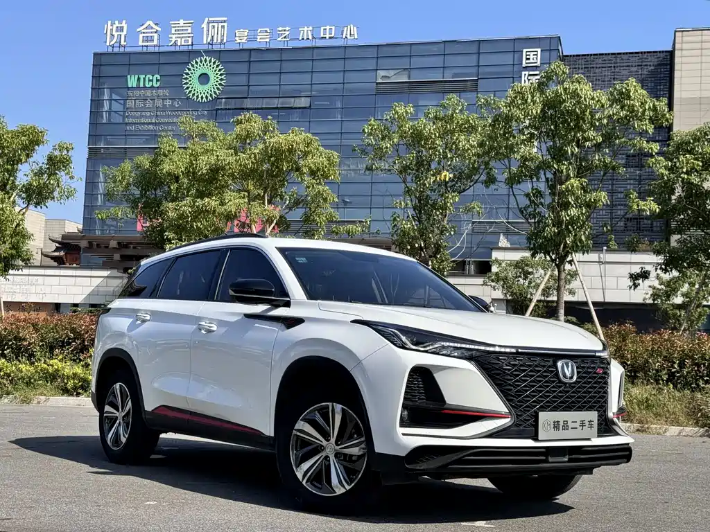 Changan CS75 PLUS — миниатюра 3