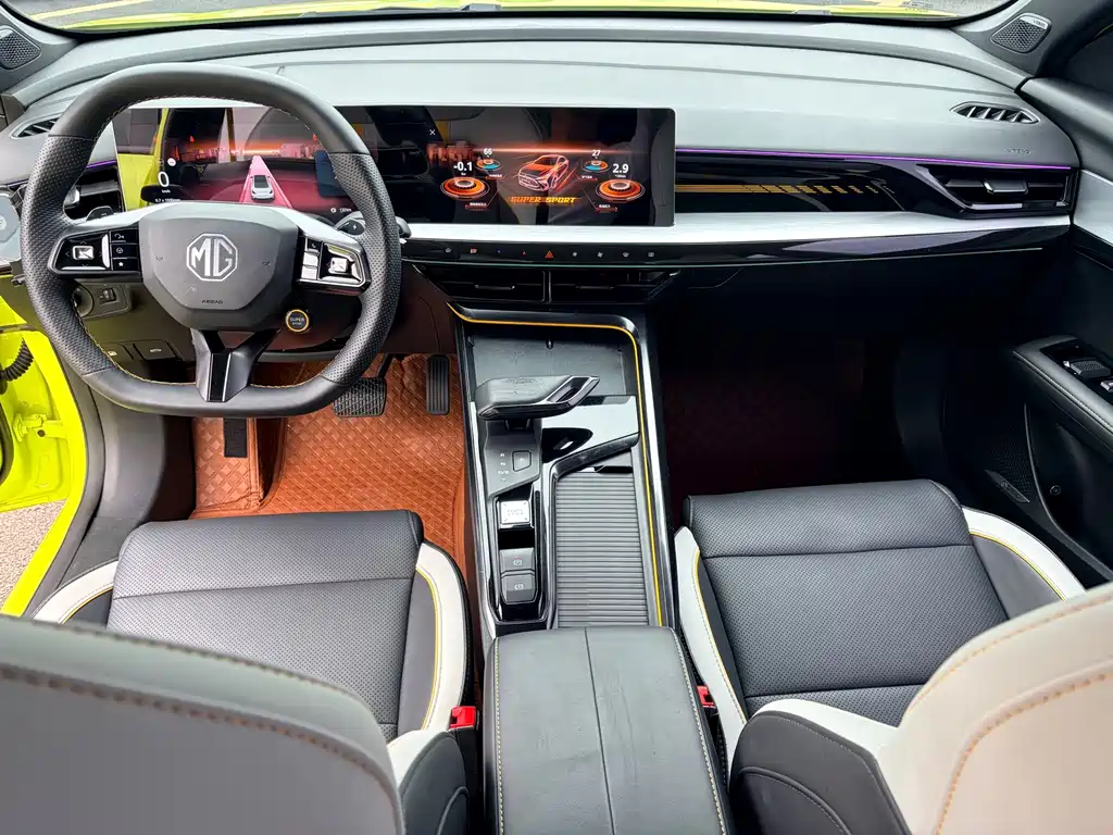 MG MG5 Scorpio — миниатюра 7