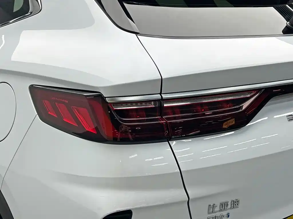 BYD PLUS New Energy — миниатюра 11