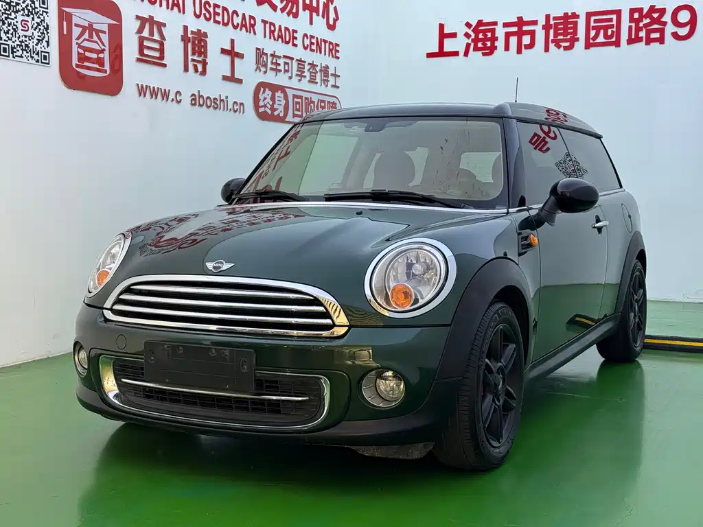 MINI Mini Clubman