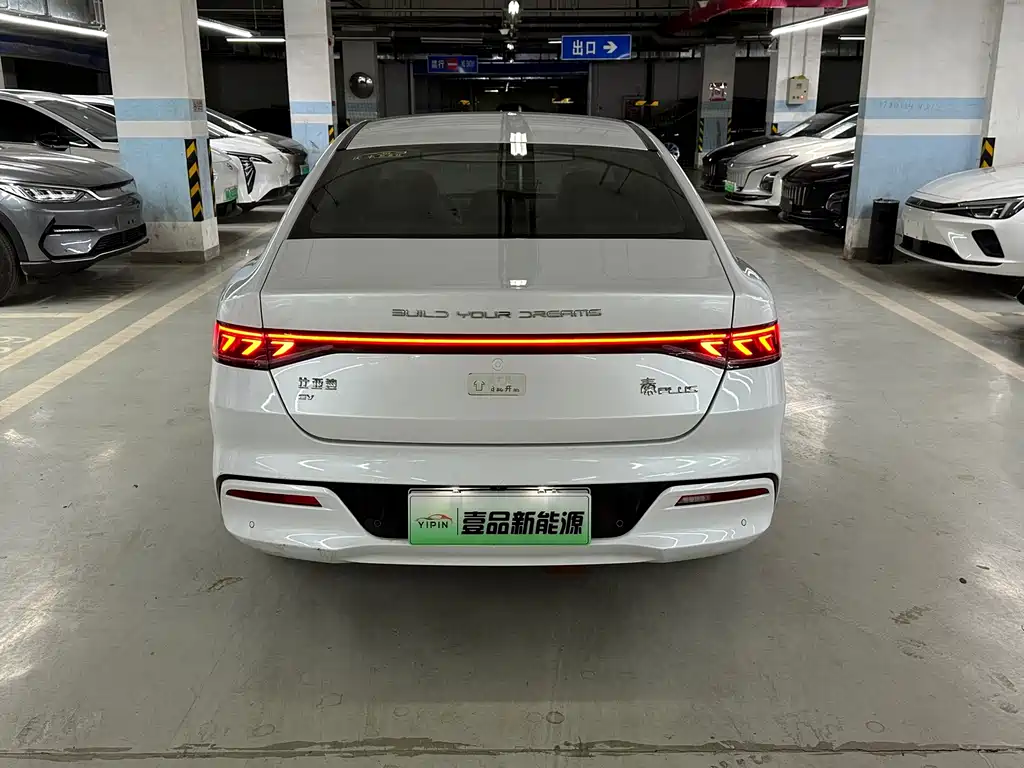 BYD Qin PLUS — миниатюра 5